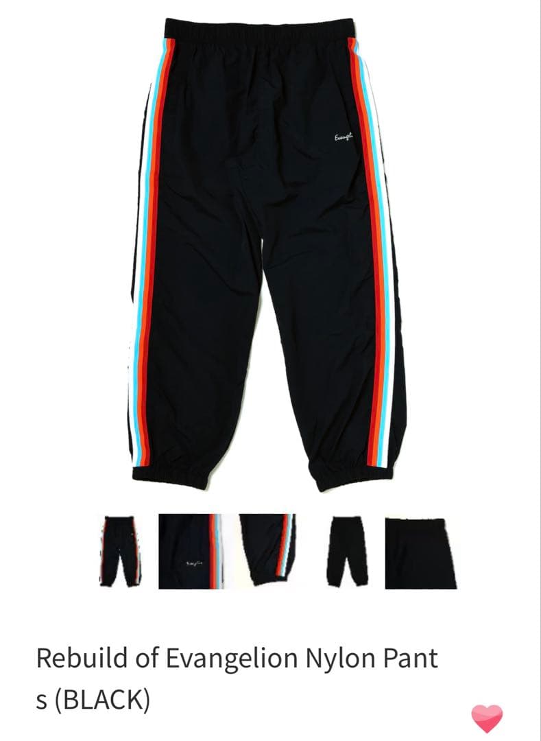 て*ま様 RADIOEVA Numbering Nylon 上下&Nylon P