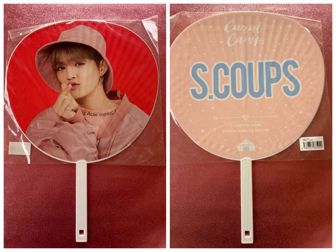 エスクプス うちわ まとめ売り