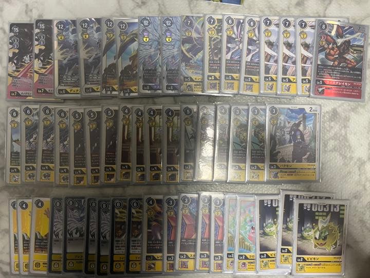 デジモンカード　まとめ売り　ベルスターモン