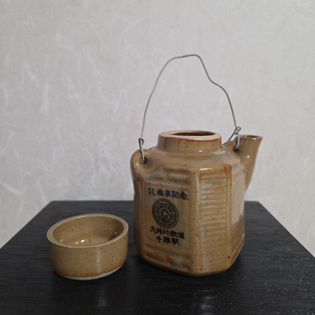【昭和レトロ】汽車土瓶おまとめ売り