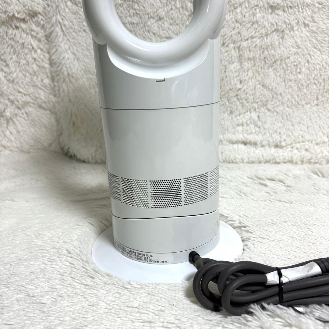 Dyson　Hot+cool AM09 2020年製ファンヒーター