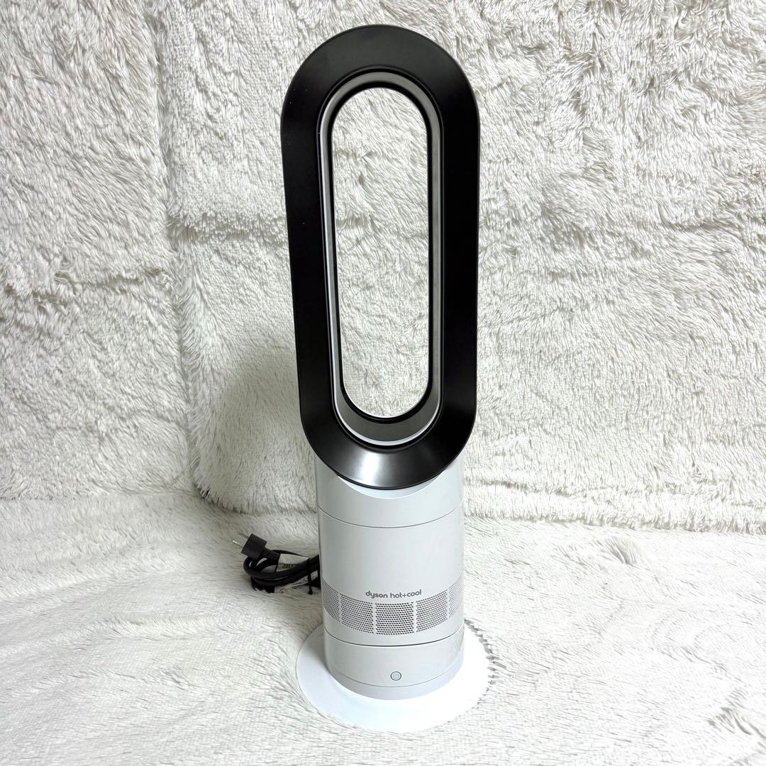 Dyson　Hot+cool AM09 2020年製ファンヒーター