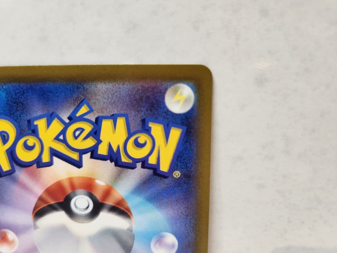 エラーカード レリーフ抜け ミュウツーV SR POKEMON GO