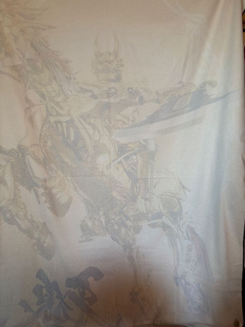 【値下げ】 牙狼　ウルトラBIGタオル　ガロ 180cm × 130cm