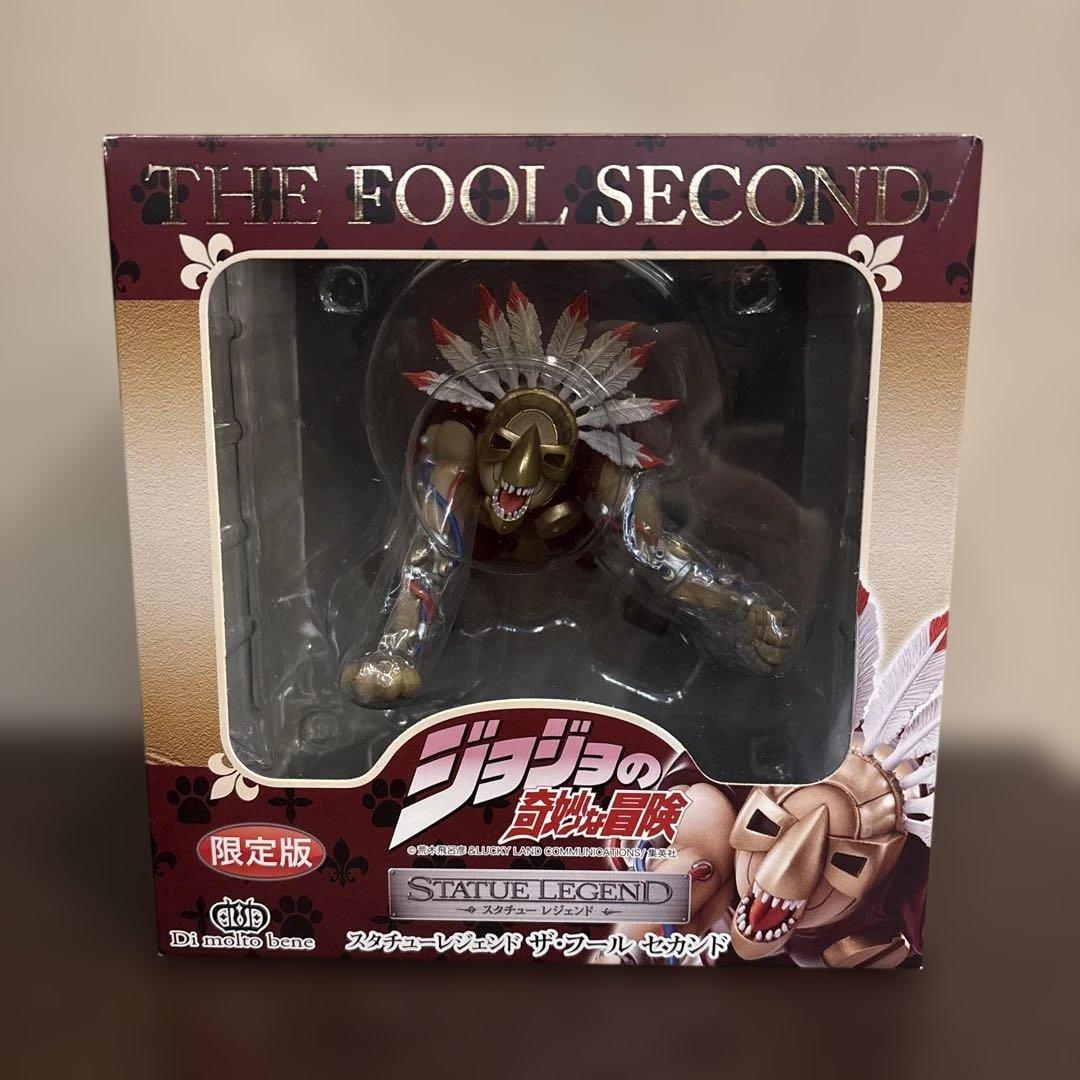 スタチューレジェンド　ザ・フール セカンド　ジョジョの奇妙な冒険　第3部