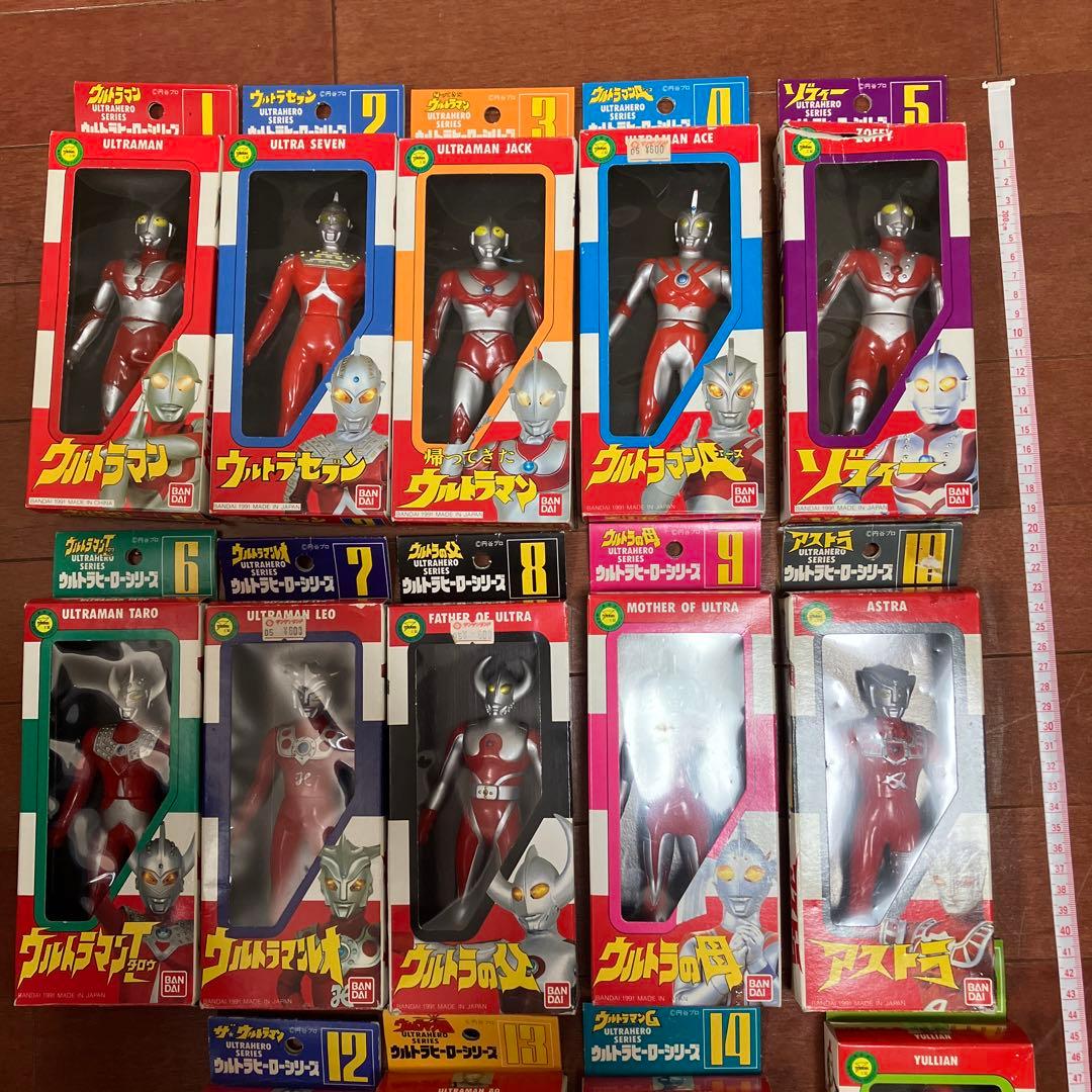 ウルトラマンヒーローシリーズ 21体
