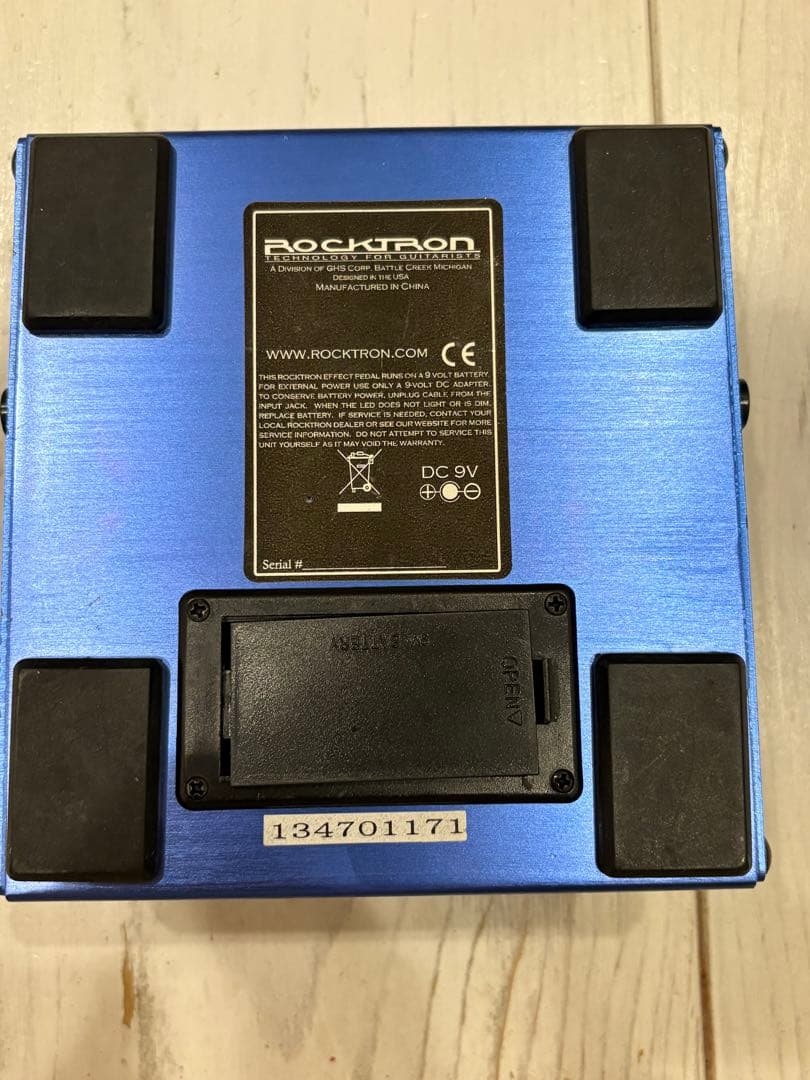 ナリタンROCKTRON RAMPAGE ディストーションペダル