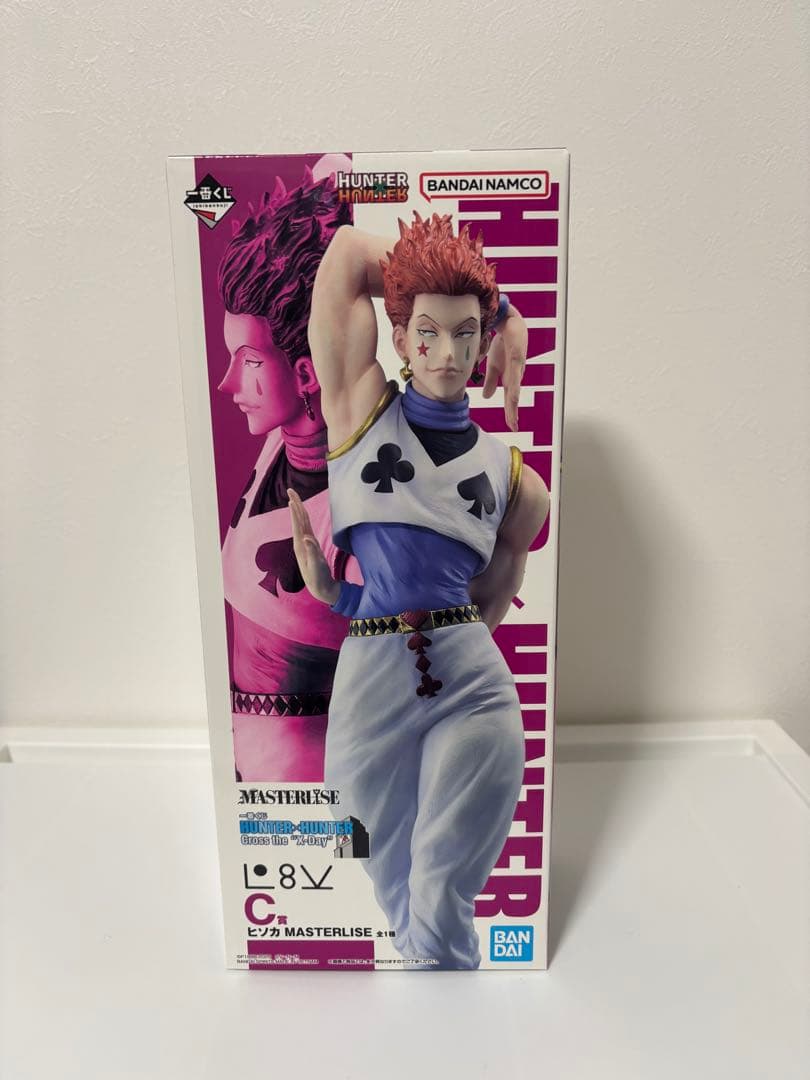M*読様 【開封美品】HUNTER×HUNTER 一番くじ C賞ヒソカ