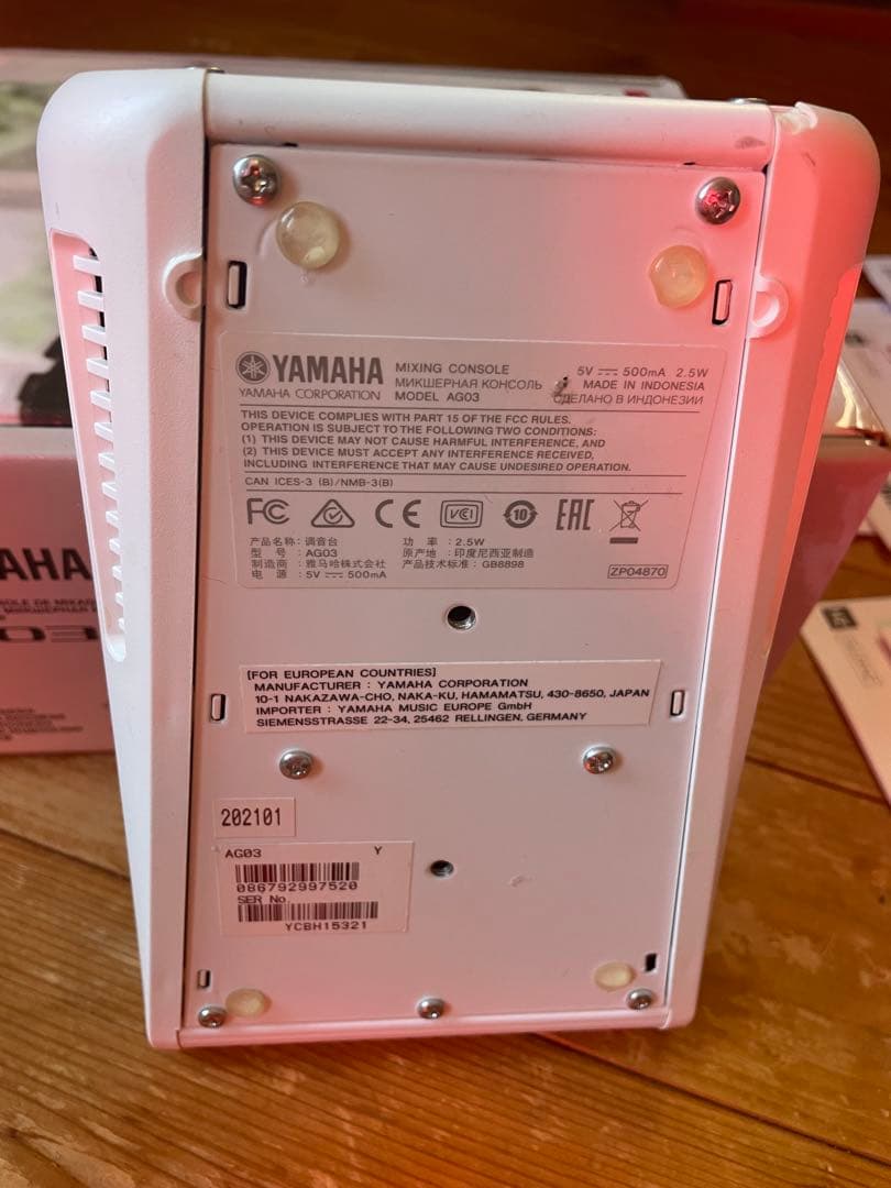 美品箱付❗️YAMAHA AG03 ミキシングコンソールウェブキャスティングミキサ