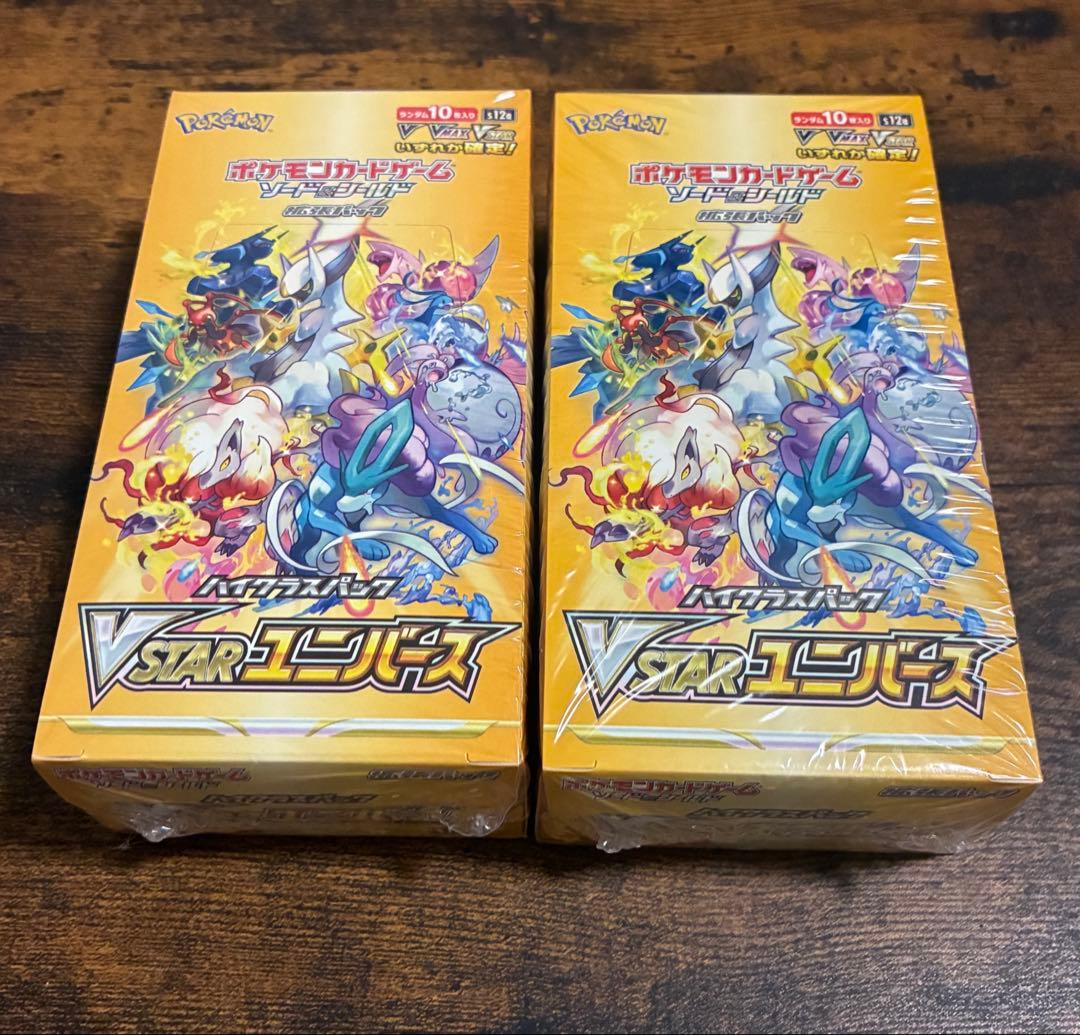 ポケモンカード　VSTARユニバース　シャイニートレジャーex シュリンク付き