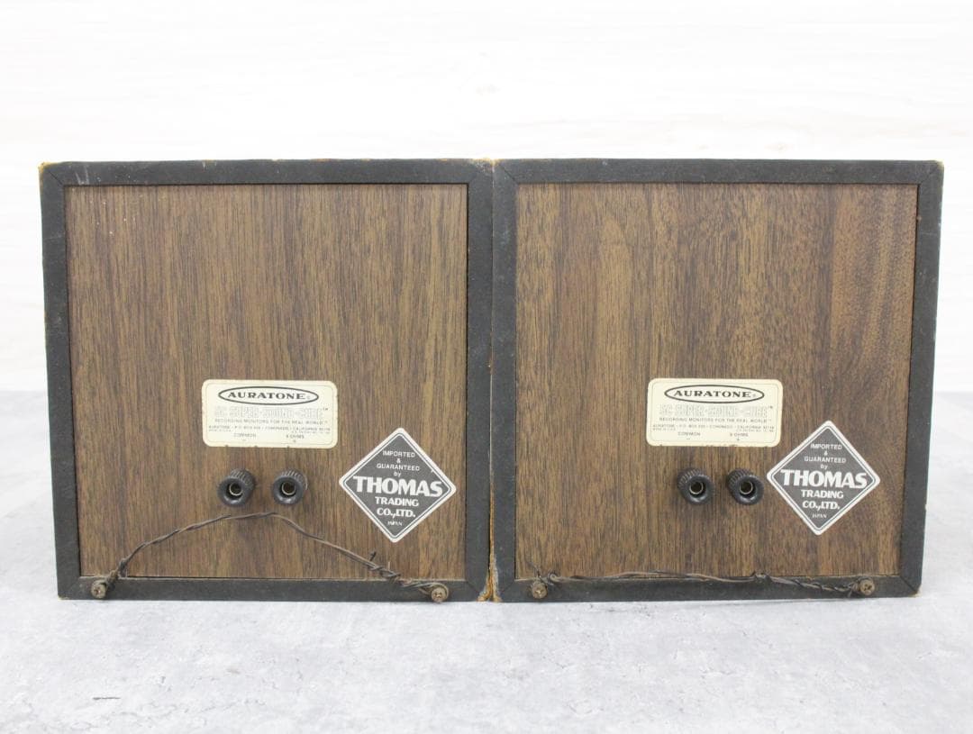 ▲希少 AURATONE オーラトーン 5C Super Sound スピーカー