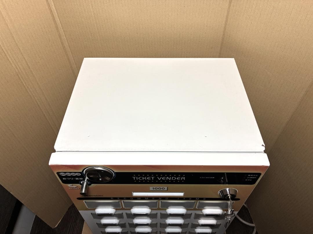 券面設定込■芝浦　小型券売機　KT-124NN■新500円・新紙幣対応済