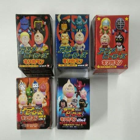【送料込み】アニメヒーローズ キン肉マン