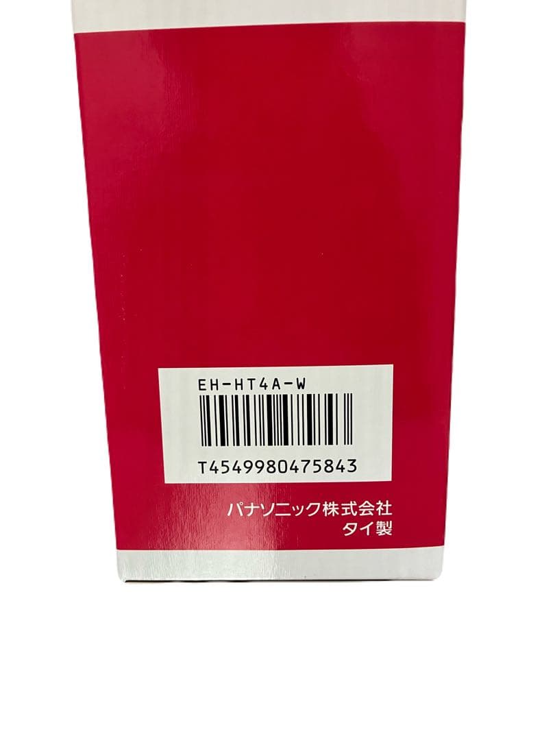 【新品】Panasonic ブラシカールアイロン EH-HT4A-W 26mm