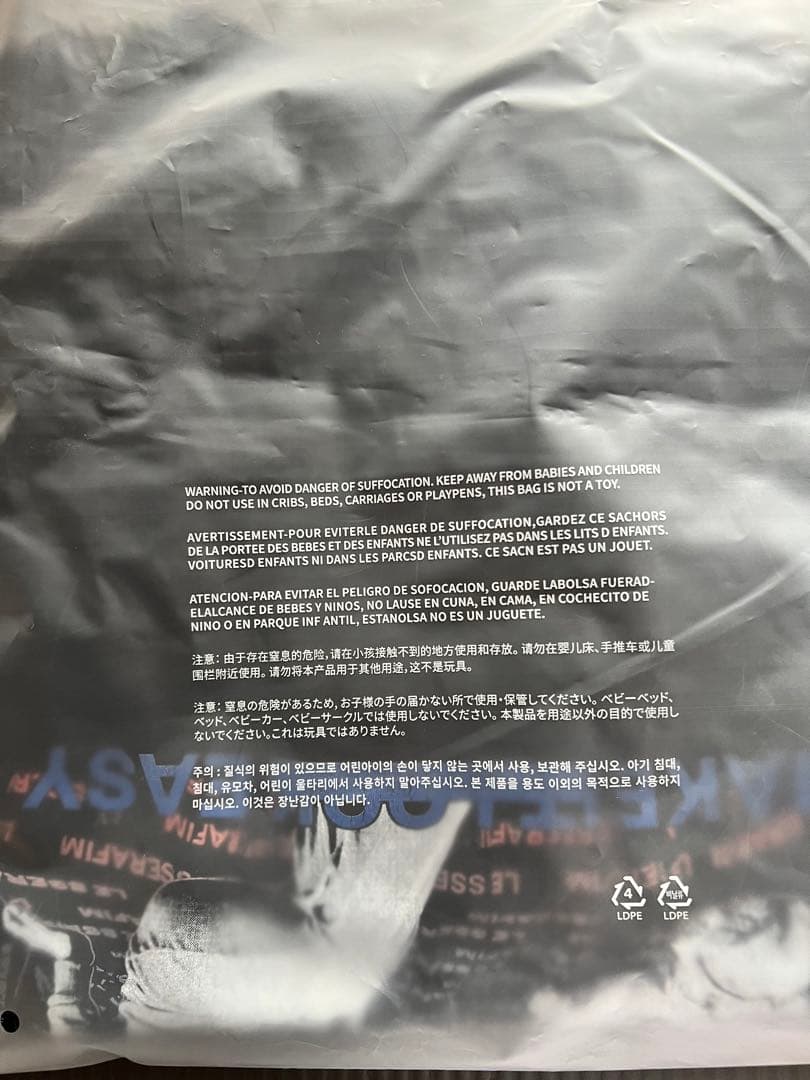 LE SSERAFIM ルセラフィムpopup Tシャツ 新品未開封