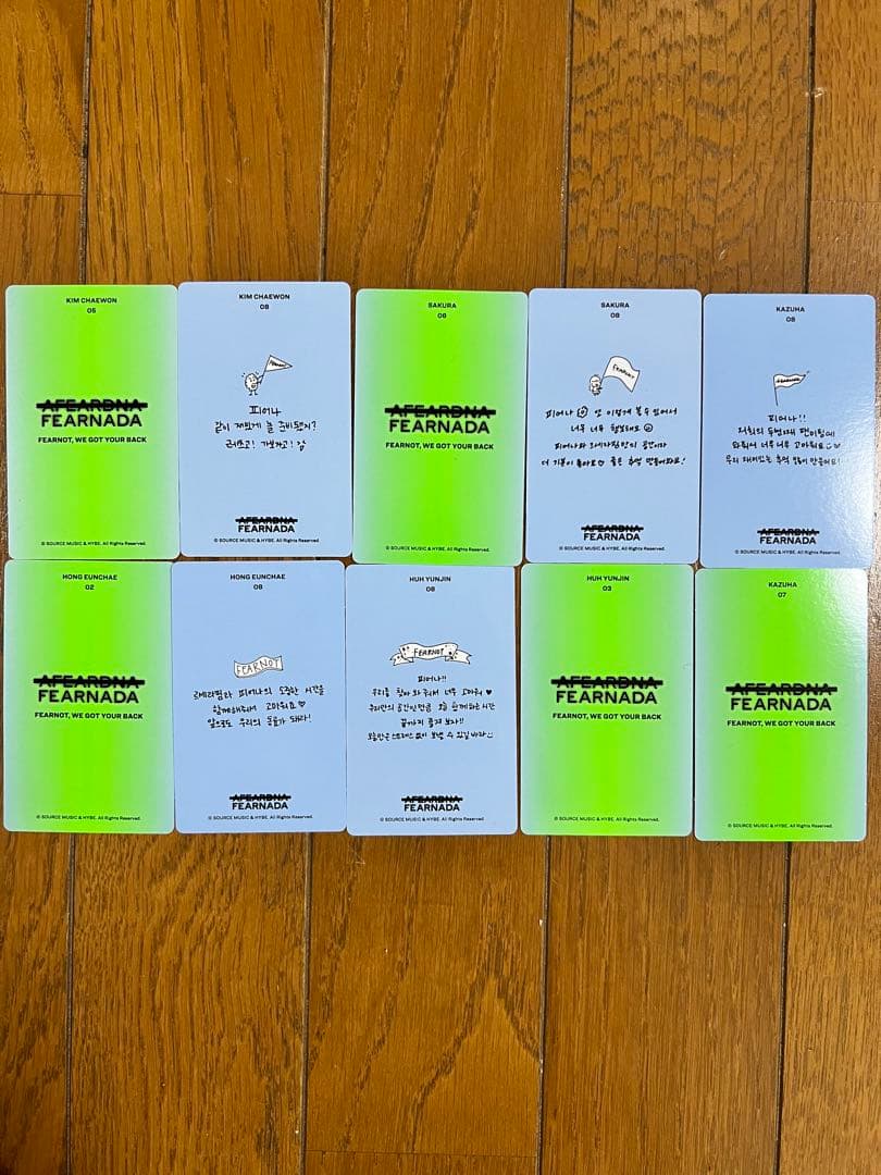 LE SSERAFIM ルセラフィムpopup Tシャツ 新品未開封