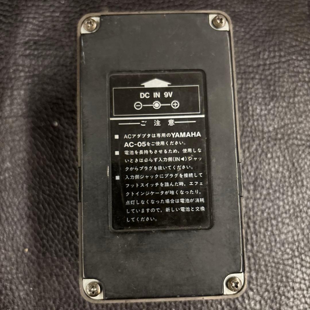 YAMAHA BEAT DRIVE ビンテージ