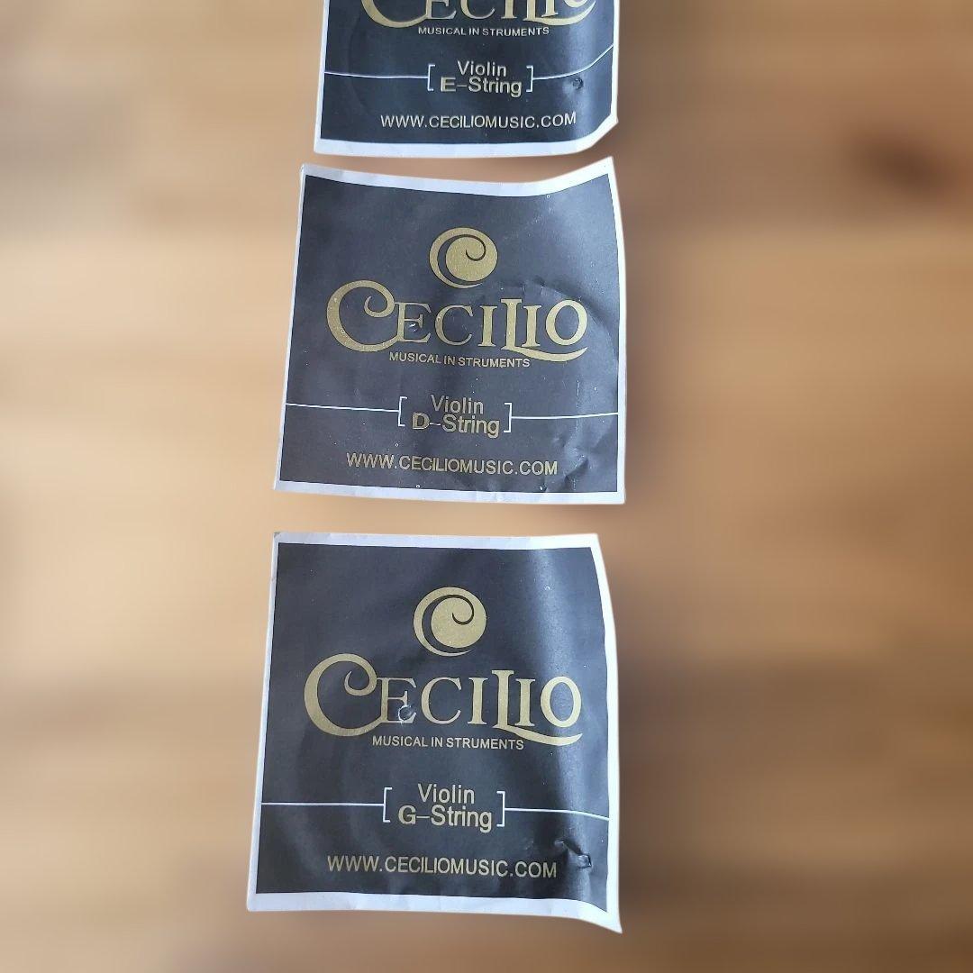 スズキ バイオリン4/4 No280 1979年