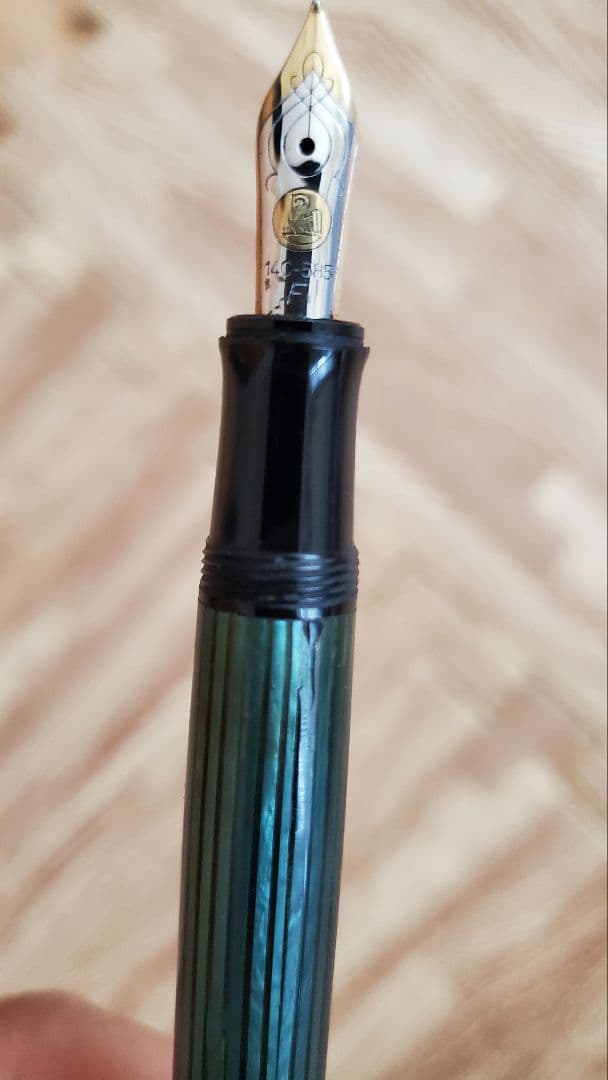 PELIKAN ペリカン 万年筆 スーべレーン ペン先 14C 585 刻印