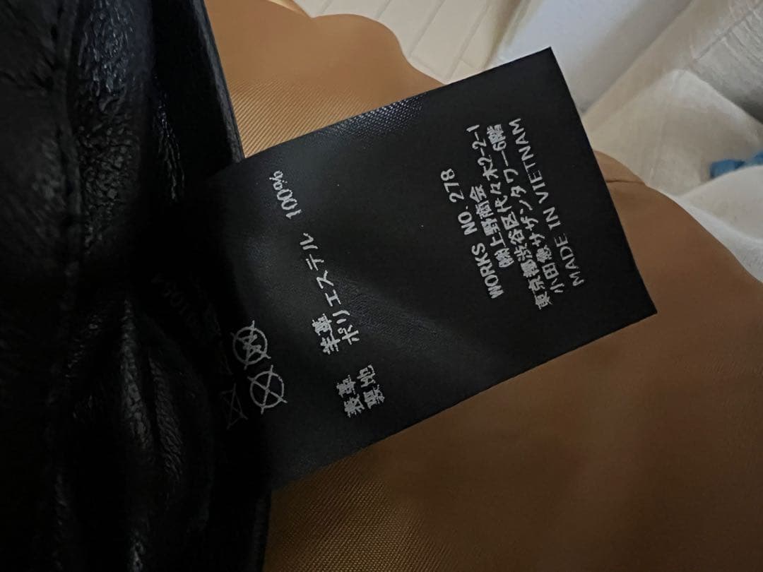 【ほぼ新品】レトログレード東京 革ジャン シープレザー　ブラック×ゴールド　L