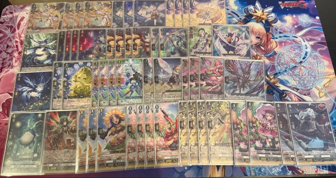 【ヴァンガード】　楽園へ導く者 ナナクリル デッキ