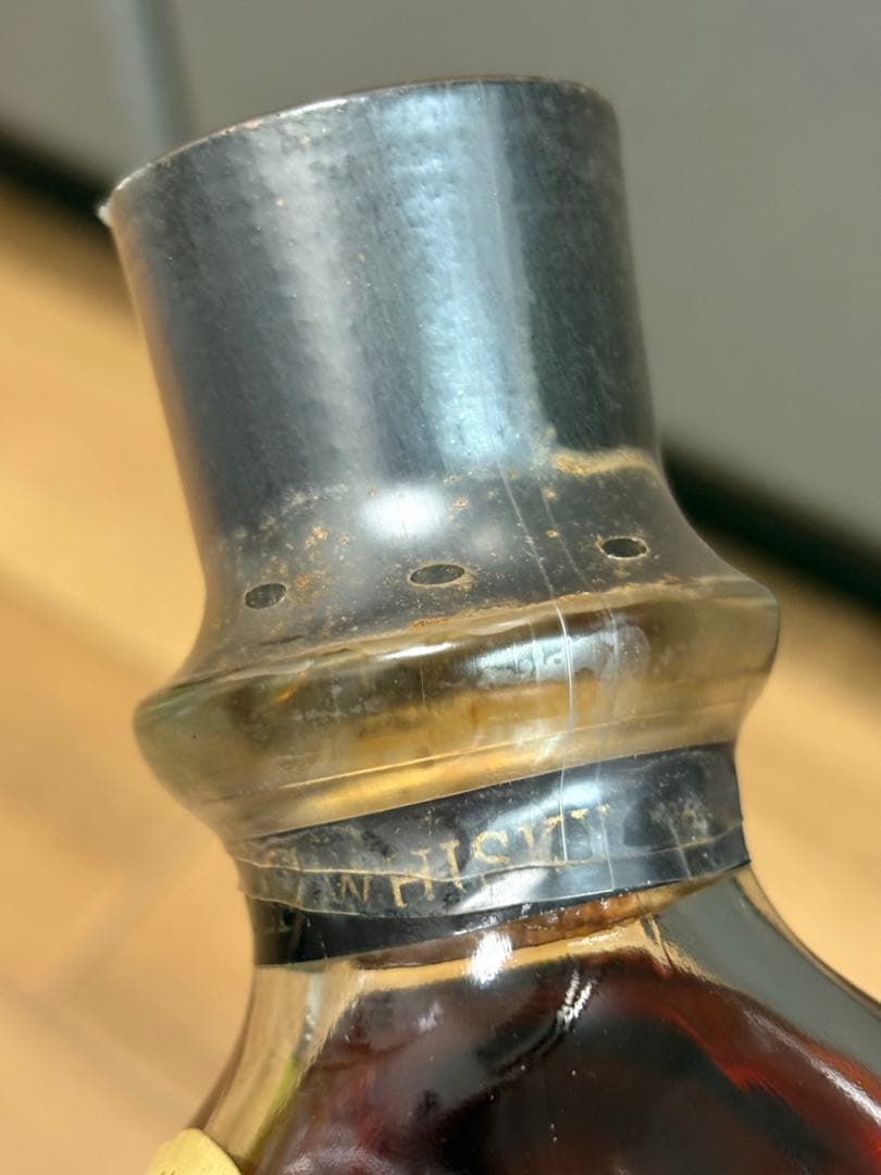 未開栓⭐️サントリー　ベリーレア　オールド　ウイスキー　大阪万博　古酒　700ml