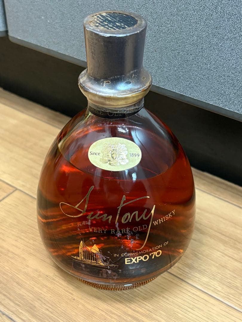 未開栓⭐️サントリー　ベリーレア　オールド　ウイスキー　大阪万博　古酒　700ml