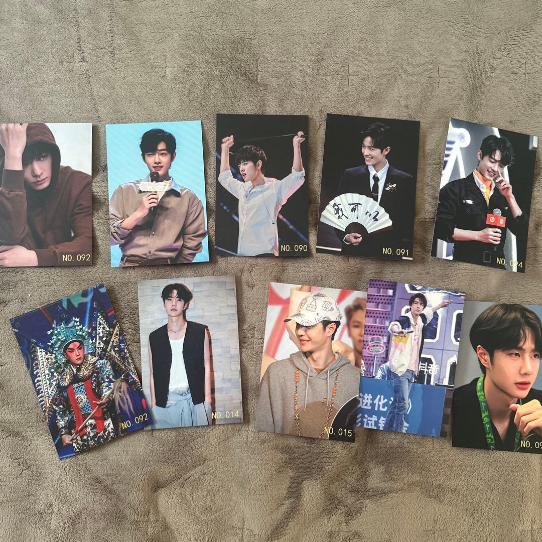 博君一肖 王一博 肖戦 レザーデザイン A4バインダー　ファスナー付き❣セット❣️