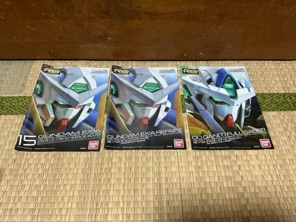 RG エクシアリペアⅡ ダブルオークアンタフルセイバー　アストレア