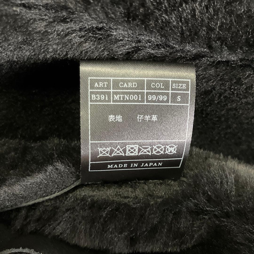 AKM ムートンシングルライダース　S 黒　EMMETI好きな方も