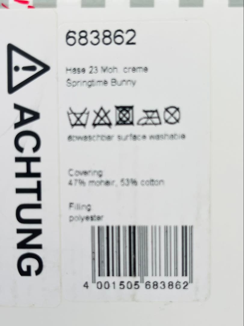 【新品】Steiff【完売】【地域限定】ロージー ラビット＆ベイビー バニー