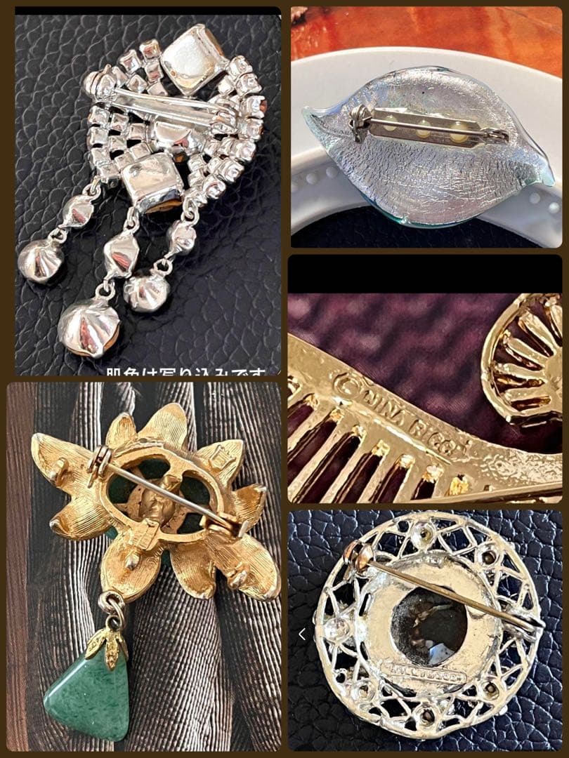 みおみゆ様5点おまとめ