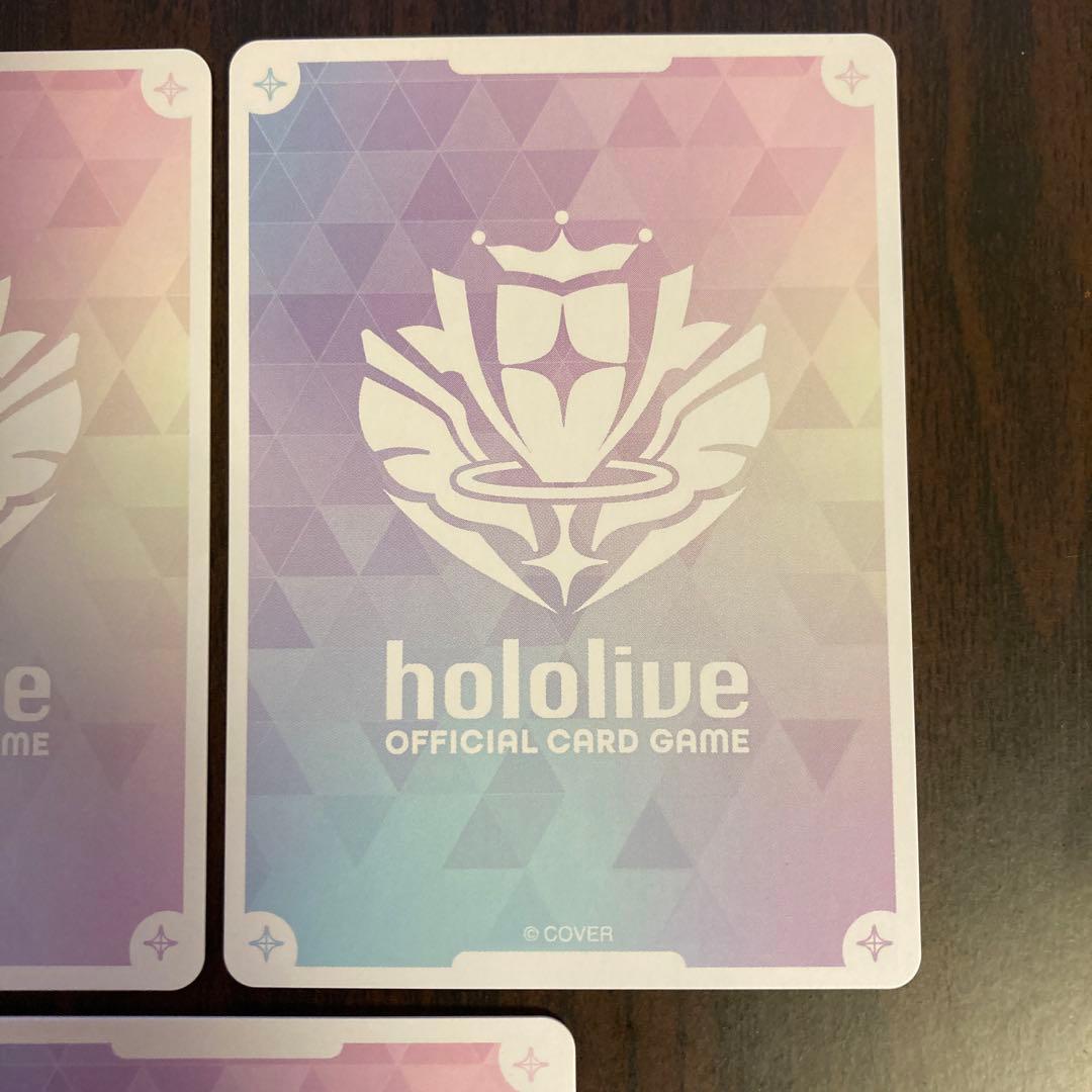 【メルカリ便】白エール　白上フブキ　3枚