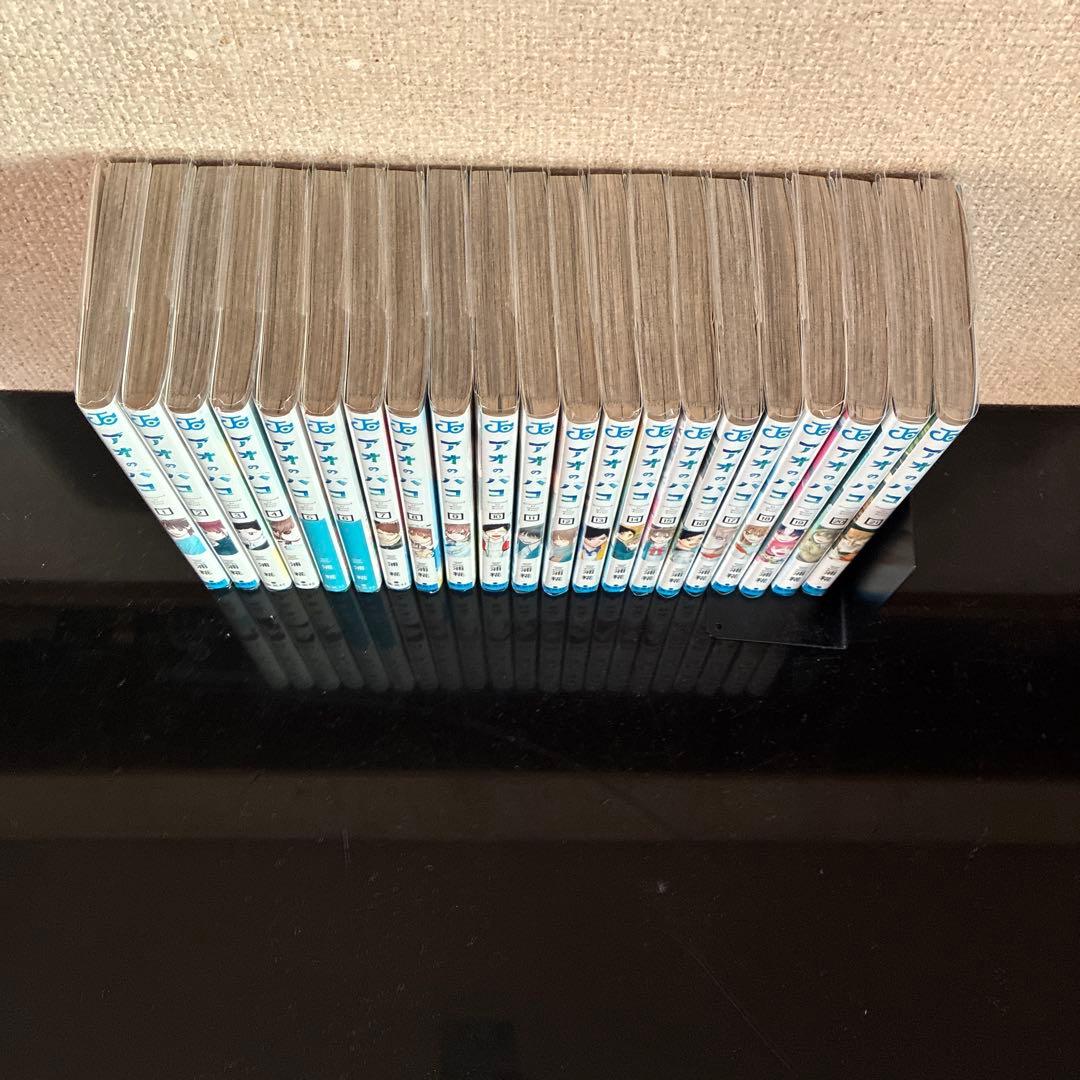 アオのハコ21巻セット➕特典付き