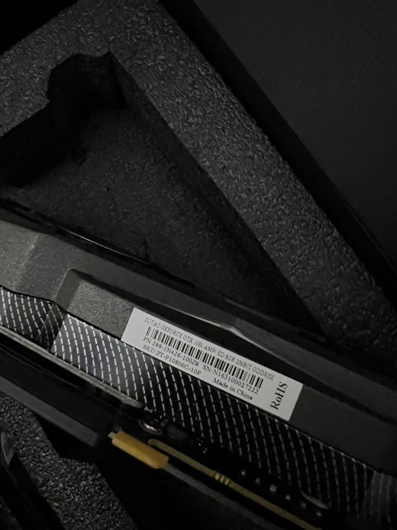 ZOTAC GTX 1080 ジャンク