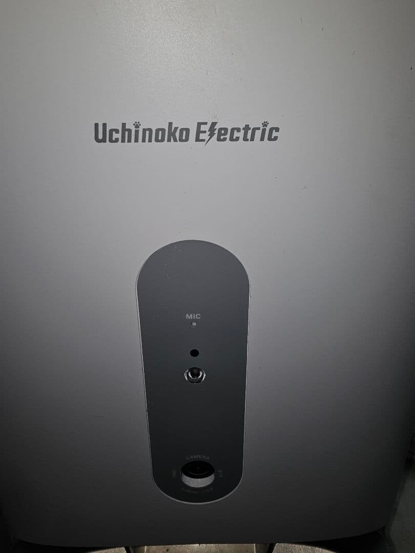 うちのこエレクトリック カリカリマシーンV2C スマホ連動自動給餌器カメラ付