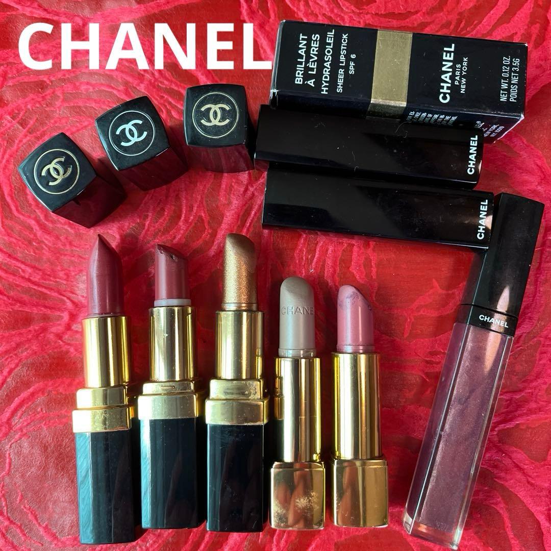 デパコス・コスメまとめ売り 72点➕CHANELケース4 お値下げしました。