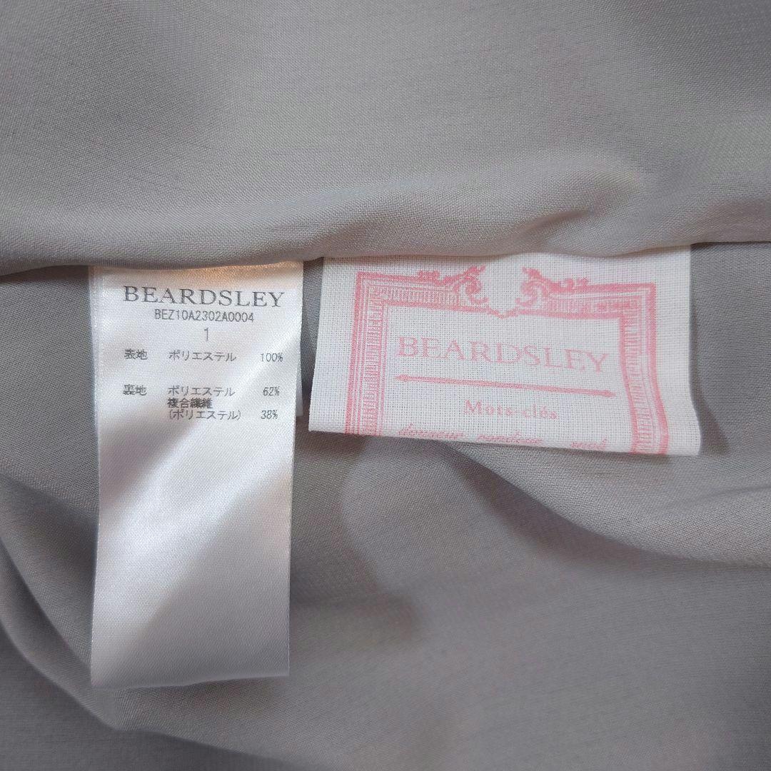 BEARDSLEY ビアズリー シフォンギャザーパンツ カーキ サイズ1