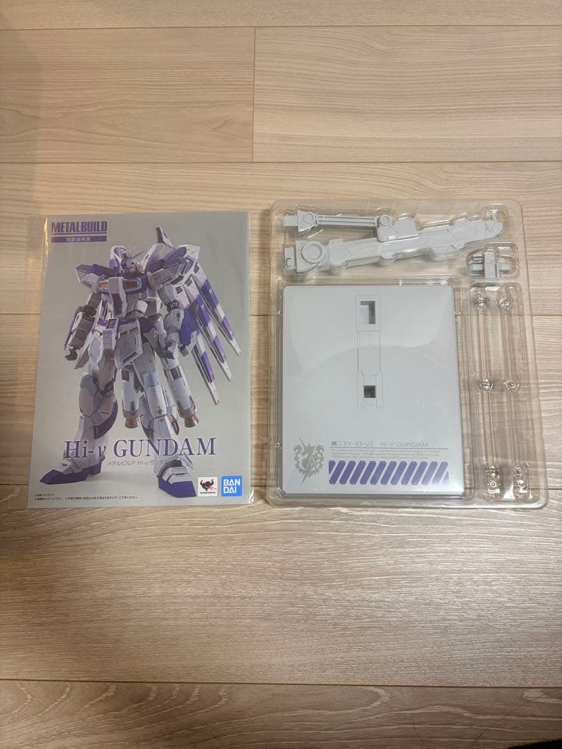 L BUILD Hi-ν ガンダム & ハイパーメガバズーカランチャー