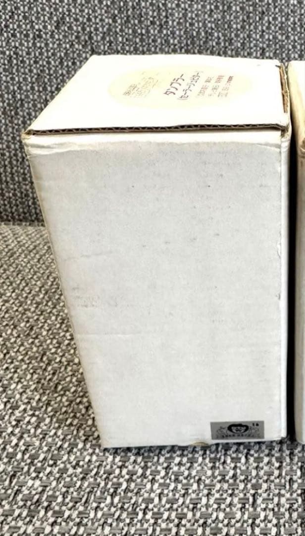 レア♡当時もの！美少女戦士セーラームーン　タンブラー　ガラスコップ　グラス