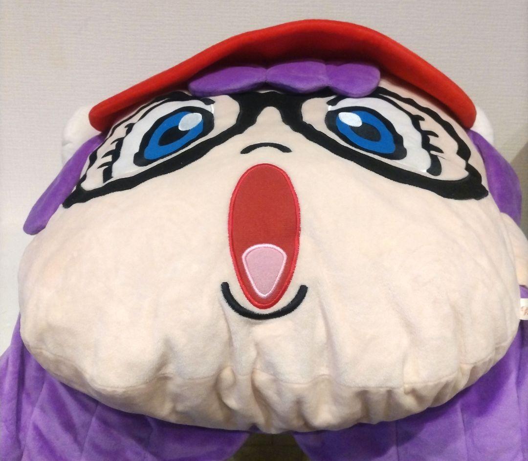 Dr.スランプ アラレちゃん 特大 BIG フェイス クッション ぬいぐるみ