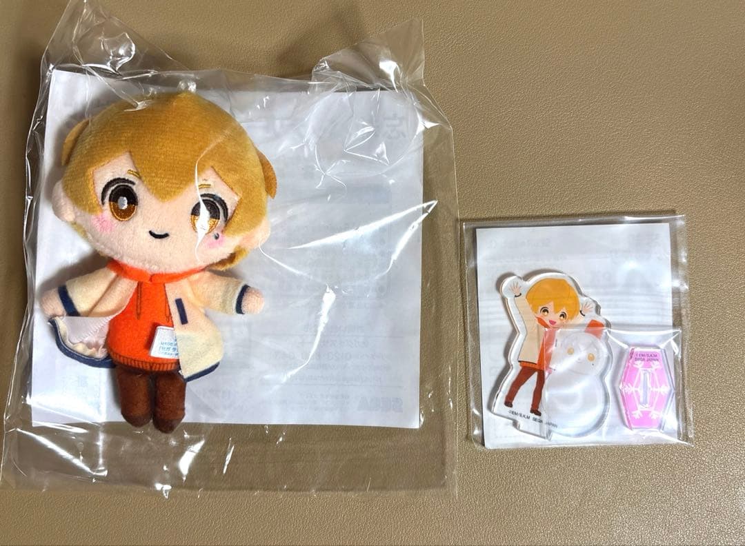 忘却バッテリー セガラッキーくじ 要圭 2点