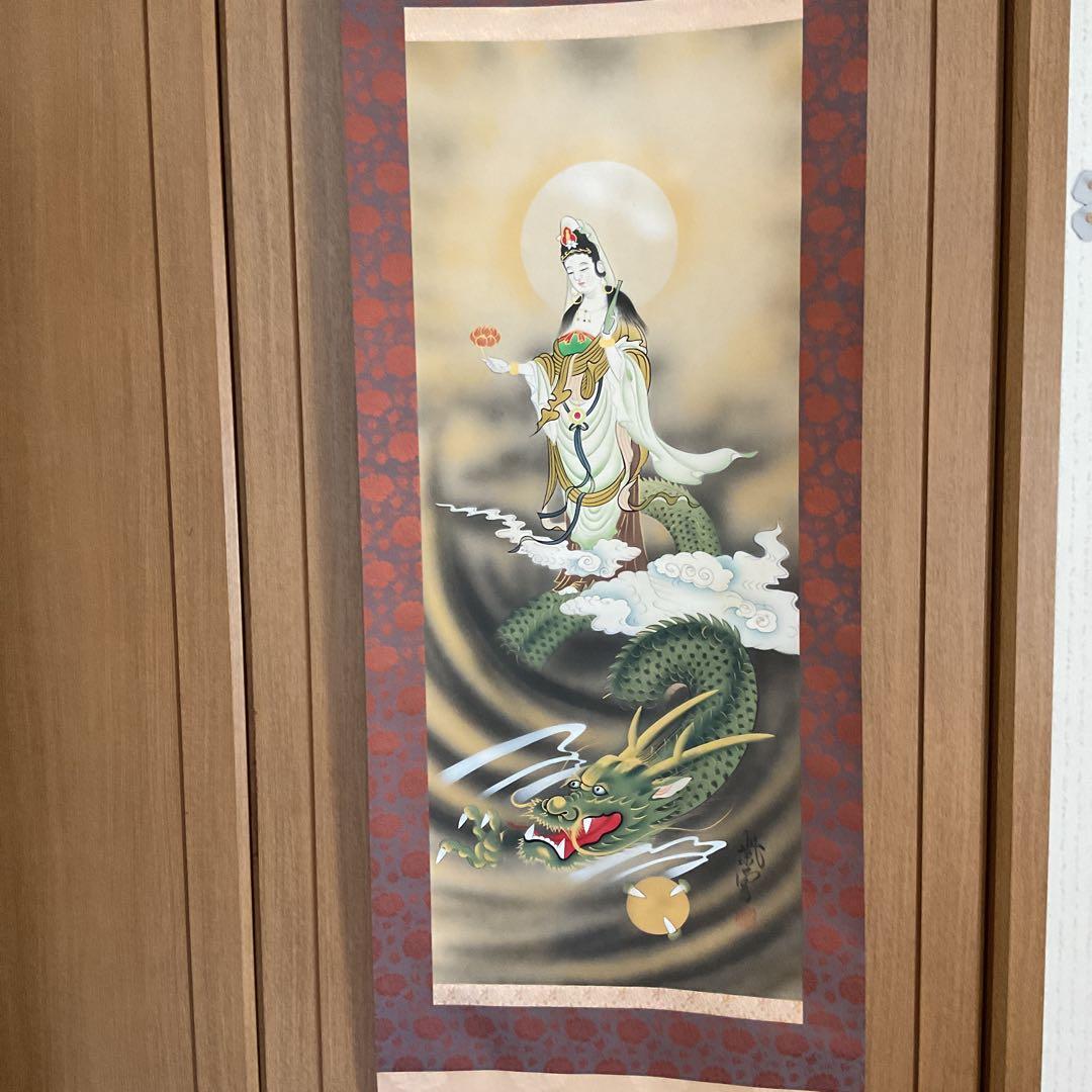 紫雲作 龍雲聖観音図 絹本彩色画 自題共箱 タトウ箱 肉筆画