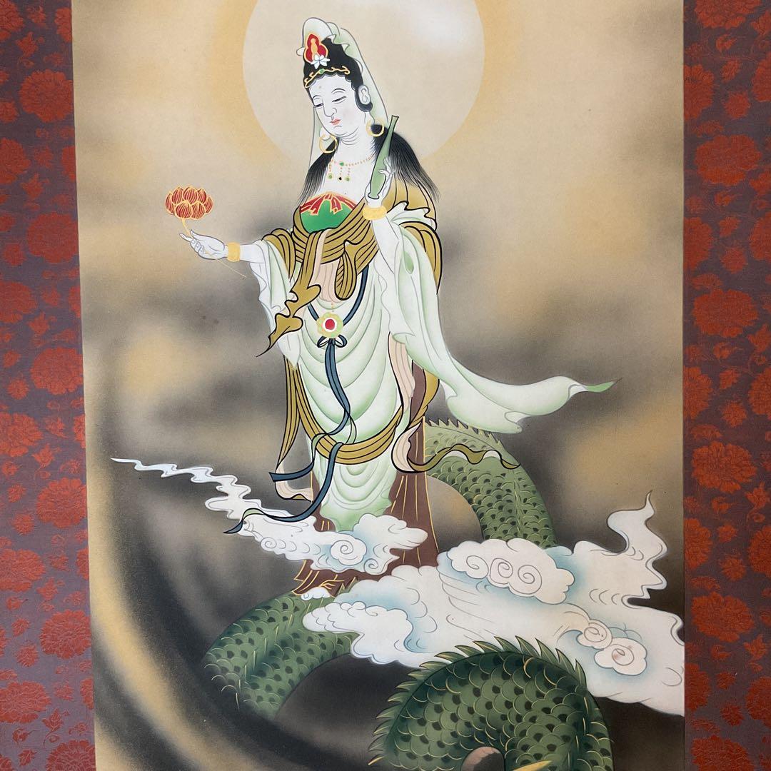 紫雲作 龍雲聖観音図 絹本彩色画 自題共箱 タトウ箱 肉筆画