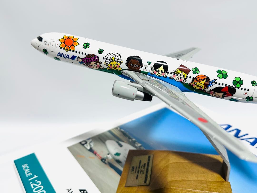 全日空商事 1/200 B767-300 ANA60周年記念 NH50056