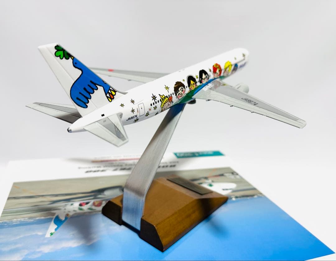 全日空商事 1/200 B767-300 ANA60周年記念 NH50056