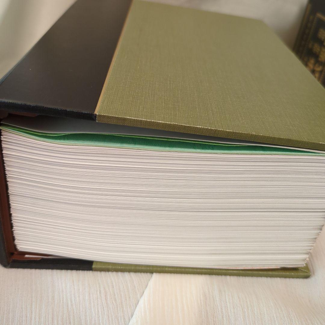 tamane　さま専用　主釈　民事訴訟非訟　書式要覧　１〜５　新日本法規　加除式