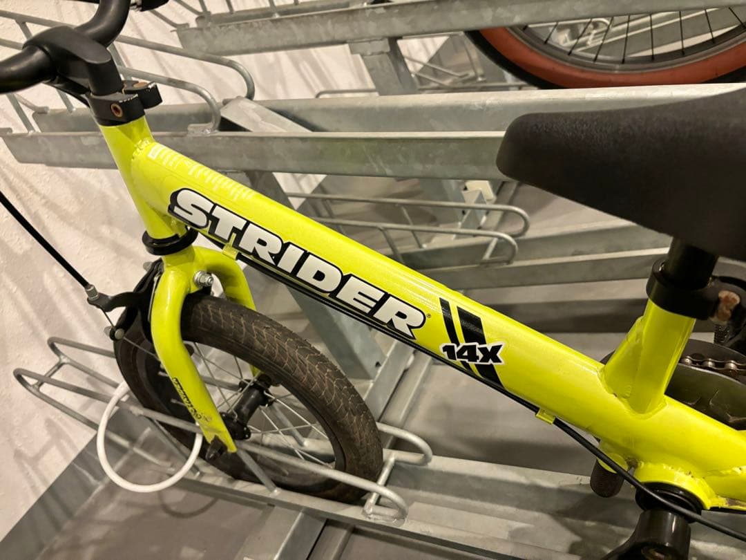 大人気廃盤カラー　ライムイエロー　ストライダー　STRIDER　14X