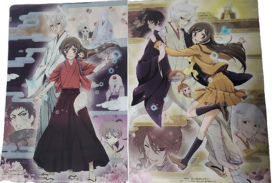 神様はじめました クリアファイルセット