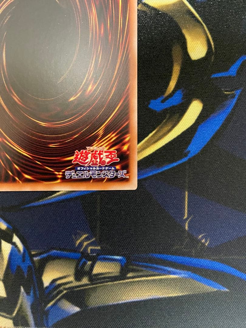 遊戯王　プリズマティックシークレットレア　閃刀起動-リンケージ